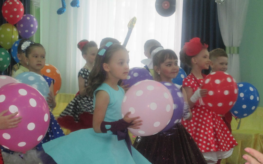 Сценарий выпускного «Первоклассные стиляги покидают детский сад»